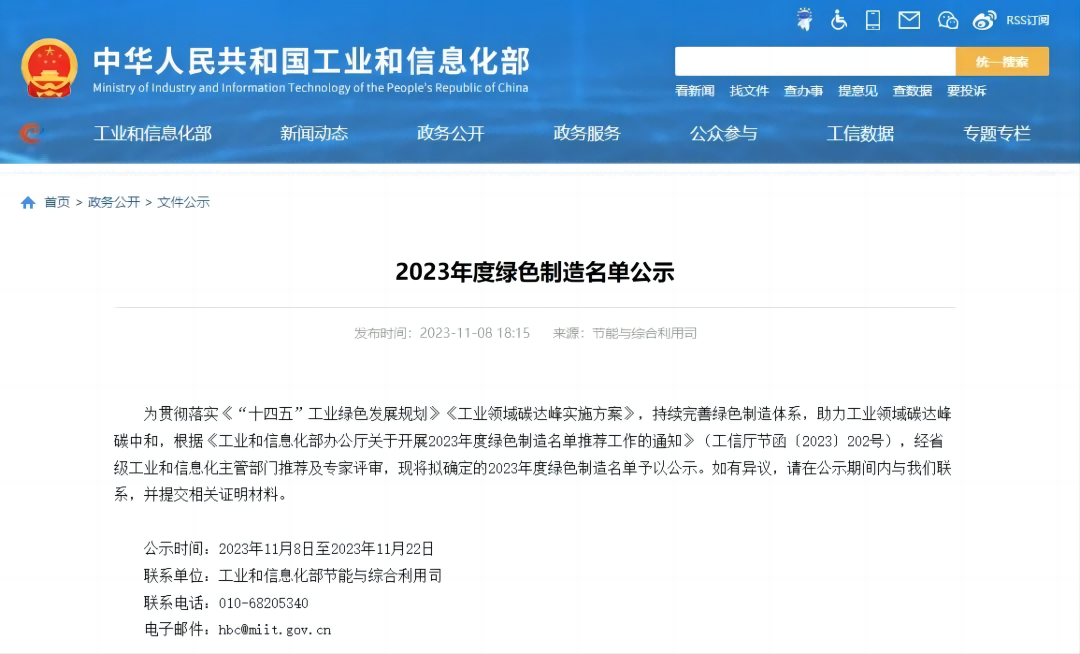 图片1(1).png