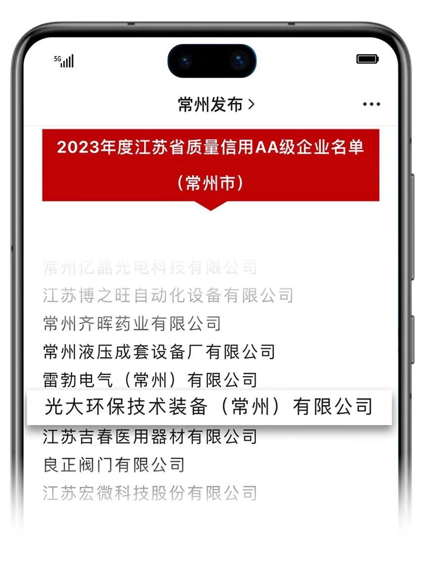 498b23b4-578e-48ae-ba8c-0ee8c9c6a4cb.jpg