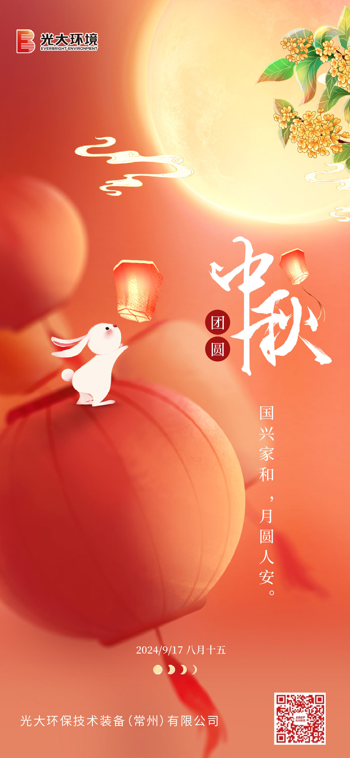fcdf7c92-f698-43ce-8be0-8048b44e1089.jpg