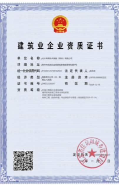 1031771917792251.png 193513dfe4201316fd9577ccf90cfc1f_副本.png